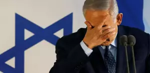 İran Devrim Muhafızları: Ofisini vurduk, Netanyahu’nun akıbeti meçhul