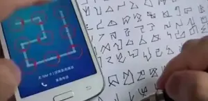 12 yıldır sabırla telefon kilidini açmaya çalışıyor Nedeni inanılmaz