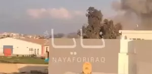 ABD, Irak’ın Musul şehrini vurdu