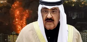 Kuveyt, Hava Sahasındaki İHA’ları Etkisiz Hale Getirdi