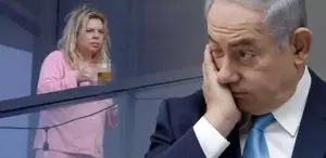 Sara Netanyahu: Çocuklarım Netanyahu’nun çocukları olduğu için aşağılanıyor