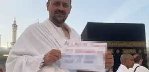 Kabe’yi ziyaret eden bir adam, dilek hakkını bakın neyden yana kullandı