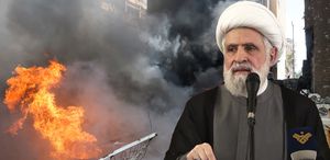 İsrail’den yeni açıklama: Lübnan’da öldürülen Naim Kasım değil yeğeni