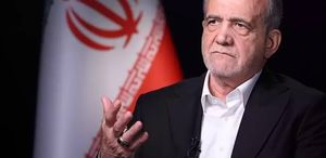 İran Cumhurbaşkanı Pezeşkiyan: Türkiye’nin İran’a yönelik saldırıları kınayan tutumunu takdir ediyoruz