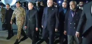 İran heyeti, ABD ile müzakerelerin yapılacağı İslamabad’da