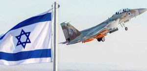 İsrail Ordusu İran’a Hazır Olma Talimatı Aldı