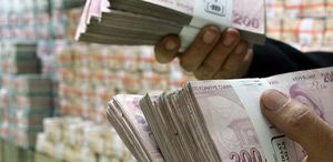 Merkez Bankası politika faizini yüzde 37 seviyesinde sabit bıraktı