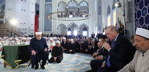 Cumhurbaşkanı Erdoğan, Çamlıca Camii’nde 333 hafızın icazet törenine katıldı