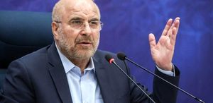 İran Meclis Başkanı Galibaf’tan Donald Trump’a sert sözler: Sinirinizden ölün