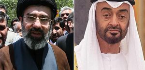 İran’dan Netanyahu’nun gizli ziyarette bulunduğu BAE’ye tepki: Hesap vereceksiniz