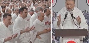 Arafat’ta eller semaya yükseldi Diyanet İşleri Başkanı Arpaguş’tan vakfe duası