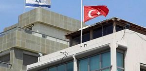 İsrail’in İstanbul Başkonsolosluğu yıkılıyor, yenisi için 6 milyon dolar lazım