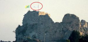 Orta Doğu’da tansiyonu yükselten hamle İsrail tarihi kaleyi ele geçirdi