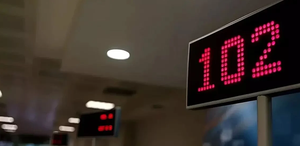 Türkiye’nin 24 yıllık bankası satıldı Yeni sahibi tanıdık çıktı