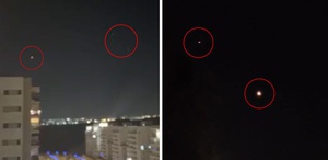 İran, İsrail’e yönelik füze saldırısı başlattı