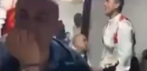 Düğün Görüntülerine Disiplin Süreci