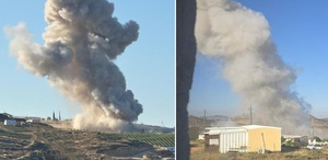 İran’dan jet misilleme Devrim Muhafızları İsrail’deki 2 hava üssünü hedef aldı