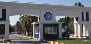 Ege Üniversitesi’ndeki milyarlık çark Sayıştay raporu ile deşifre oldu Aynı gün, aynı firmaya 3 ihale