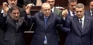 İYİ Parti’den istifa eden İstanbul Milletvekili Ersin Beyaz AK Parti’ye katıldı