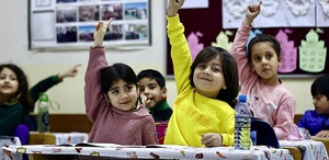 2026-2027 Eğitim Takvimi Açıklandı