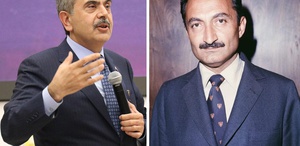 Milli Eğitim Bakanı Yusuf Tekin, Bülent Ecevit döneminde öğretmenlerin yazdığı mektupları okudu