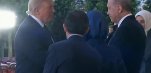 Beştepe’de resepsiyon Erdoğan çifti, Trump’ı karşıladı