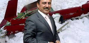 Muhsin Yazıcıoğlu soruşturmasında 19 kişi tutuklandı
