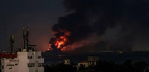 Yemen’in Hudeyde kentinde şiddetli patlamalar meydana geldi