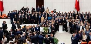 Çerçeve yasa Resmi Gazete’de yayımlanarak yürürlüğe girdi
