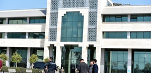Kaymakamlığa silahlı saldırı Personele verilen ceza olayı gölgede bıraktı