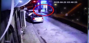 Kocaeli’de kardeşlerin sır ölümünde 2 ihtimal