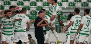 Muğlaspor’dan 1. Lig’de tarihi galibiyet