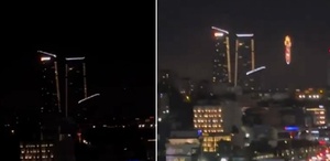 Gece yarısı RAMS Park’ın üzerinde dikkat çeken görüntü