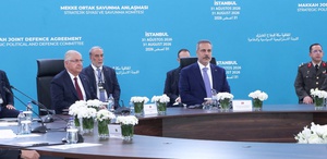 Mekke Ortak Savunma Anlaşması’nın ilk komite toplantısı İstanbul’da yapılıyor - 1