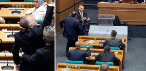 Yapılan itiraz reddedildi Üsküdar Belediyesi’nde başkan vekilliği seçimi yenilenecek