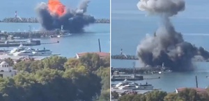 Turizm kentine bomba yağdı Bölgeden gelen görüntüler korkunç