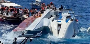 KKTC’de gemi faciası sonrası 3 yetkili görevden alındı