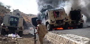 Yemen ordusu Taiz’de stratejik Tebbe el-Hazzan mevzisini Husilerden geri aldı