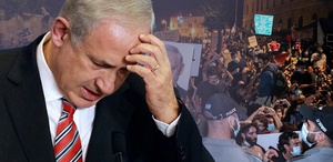 Devlet televizyonunda yayımlandı İsrail’de Netanyahu’ya büyük şok