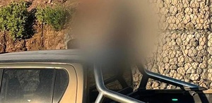 Diyarbakır’da köy korucusunun şüpheli ölümü Valilikten açıklama var