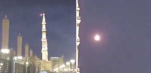 Arap Koalisyonu Mekke hava sahasına giren İHA’yı düşürdü, Husiler iddiayı yalanladı