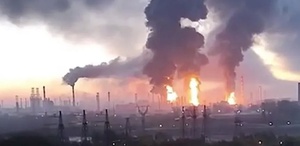 Ukrayna, Rusya’nın başkenti Moskova’daki petrol rafinerisini vurdu