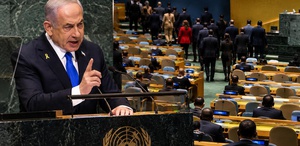 Netanyahu’ya BM’de büyük protesto Salonda kalan 5 ülke dikkat çekti