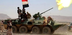 Yemen Başkanlık Konseyi Başkanı Alimi, Husilere karşı seferberlik ve kapsamlı af açıkladı