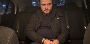 Fon soruşturması derinleşiyor Erdin Özel gözaltına alındı