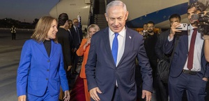 BAE, Netanyahu’nun ülkeyi ziyaret ettiğini doğruladı