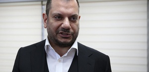 Ertuğrul Doğan, bahis oynadığı gerekçesiyle PFDK’ya sevk edildi