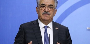 Fon soruşturmasında AK Parti Genel Başkan Yardımcısı Hayati Yazıcı’nın oğlu Mustafa Yazıcı da dahil 30 kişinin mal varlığına tedbir konuldu