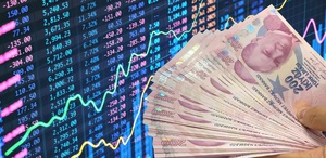 Sigorta Birliği’nden BES açıklaması: Herhangi bir sistematik sorun bulunmamaktadır.