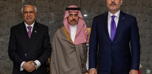 Mekke Savunma İttifakı, Riyad’da toplandı Olağanüstü zirve sonrası ilk açıklama